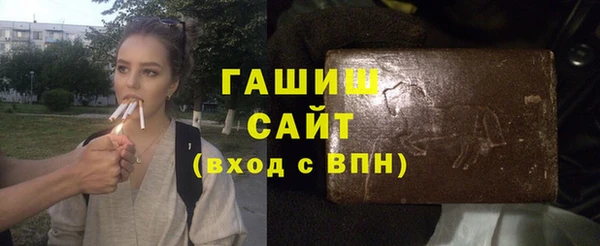 2c-b Абаза