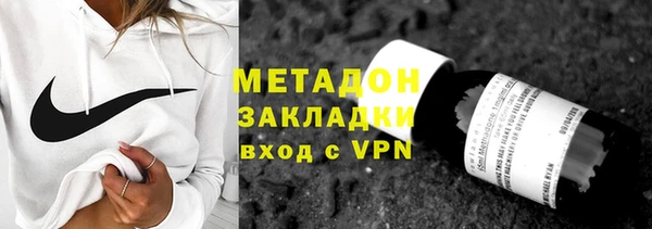 наркотики Абинск