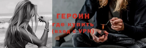 скорость mdpv Абдулино
