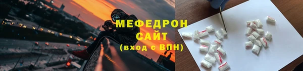 2c-b Абаза