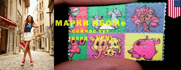 МДПВ Алексеевка