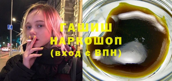 марки lsd Алзамай
