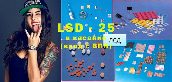 a pvp Алексин