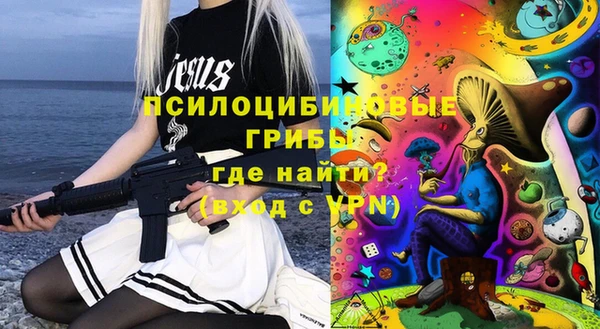 марки lsd Алзамай