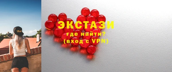 скорость mdpv Абдулино