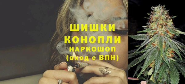 2c-b Абаза