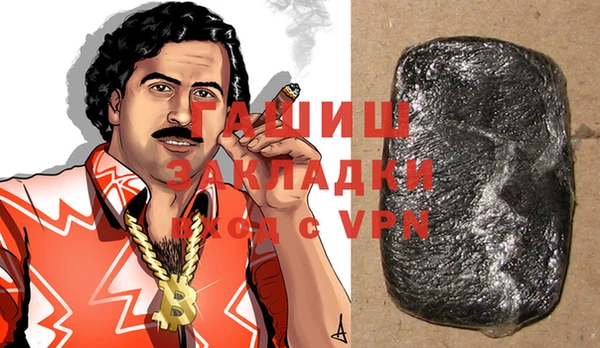 наркотики Абинск