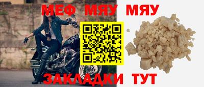 не бодяженный Лесосибирск