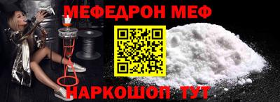 амф Ликино-Дулёво