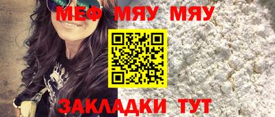 амф Ликино-Дулёво