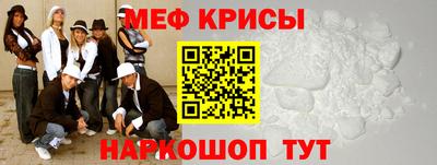 не бодяженный Лесосибирск