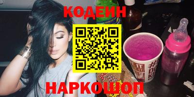 амф Ликино-Дулёво