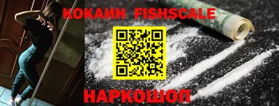 амф Ликино-Дулёво