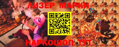 не бодяженный Лесосибирск