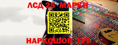 трава Ливны