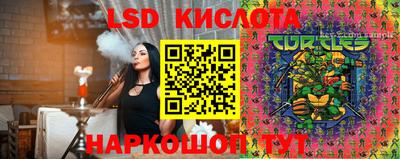 не бодяженный Лесосибирск