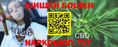 трава Ливны