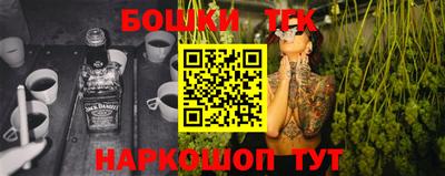 амф Ликино-Дулёво