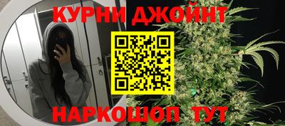 амф Ликино-Дулёво