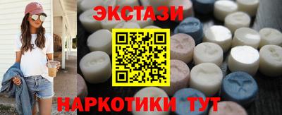 не бодяженный Лесосибирск