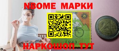 амф Ликино-Дулёво