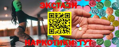 не бодяженный Лесосибирск