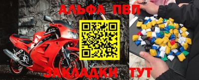 не бодяженный Лесосибирск