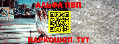 не бодяженный Лесосибирск