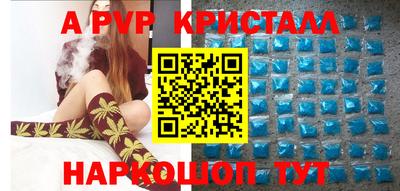 не бодяженный Лесосибирск