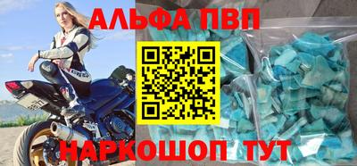 не бодяженный Лесосибирск