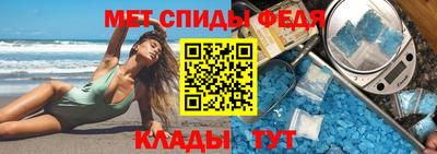 не бодяженный Лесосибирск
