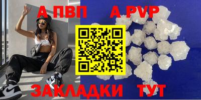 не бодяженный Лесосибирск