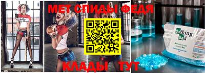 не бодяженный Лесосибирск