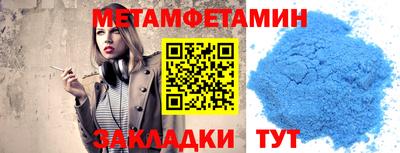 амф Ликино-Дулёво