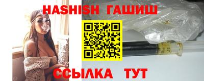 амф Ликино-Дулёво