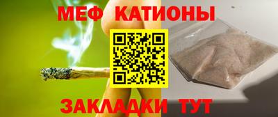 амф Ликино-Дулёво