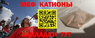 не бодяженный Лесосибирск