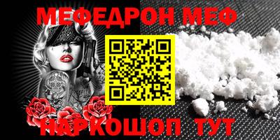 не бодяженный Лесосибирск