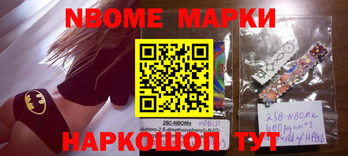ЛСД экстази кислота Волоколамск