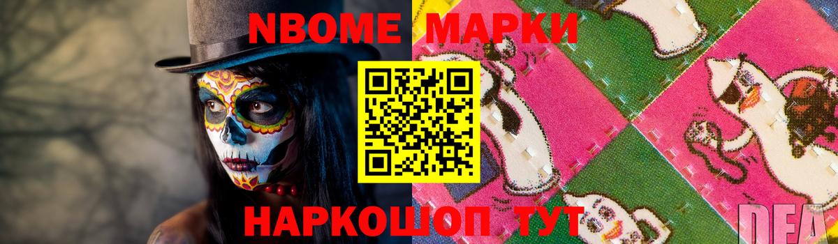 ЛСД экстази  LSD-25 экстази кислота  Вход с VPN  LSD-25 экстази кислота  Волоколамск 